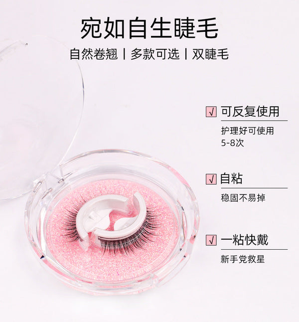 Glam Lashes 3 Pair Set