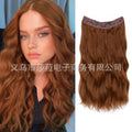 Brown Ombre 10TT24-60