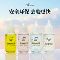 Lash and Extension Adhesive Remover - Image 2