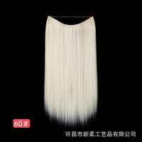 Seamless Sleek Extensions - Image 7