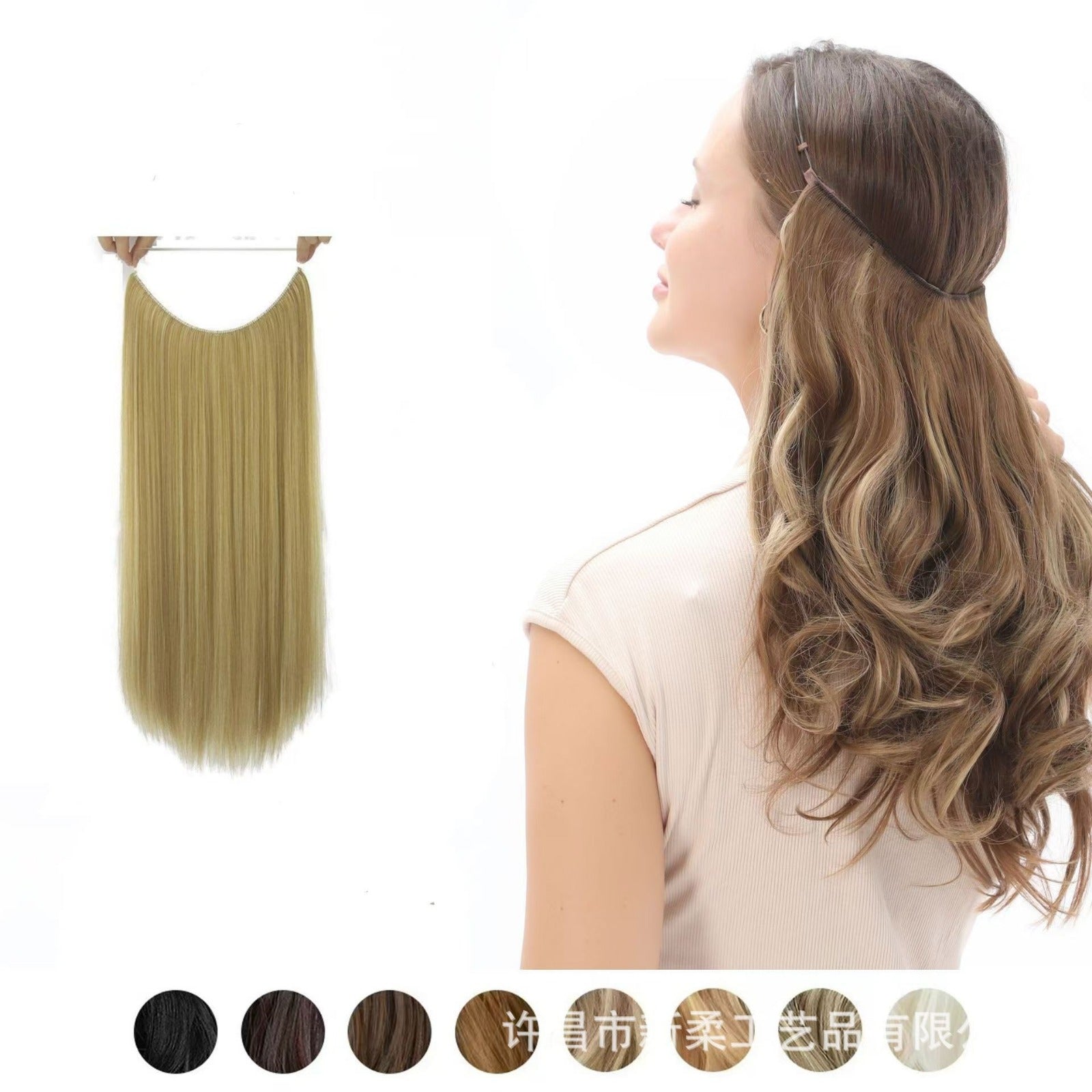 Sleek extensions transformation